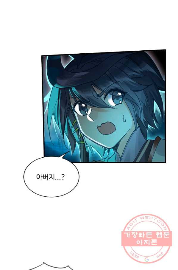 1635583576693e8qexserwa.jpeg