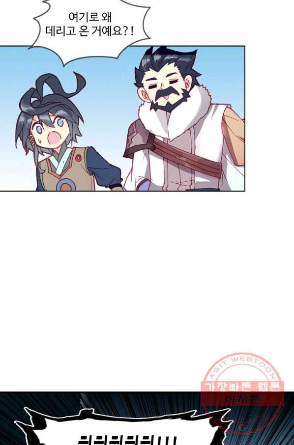 16355835768029ylt66s33g.jpeg