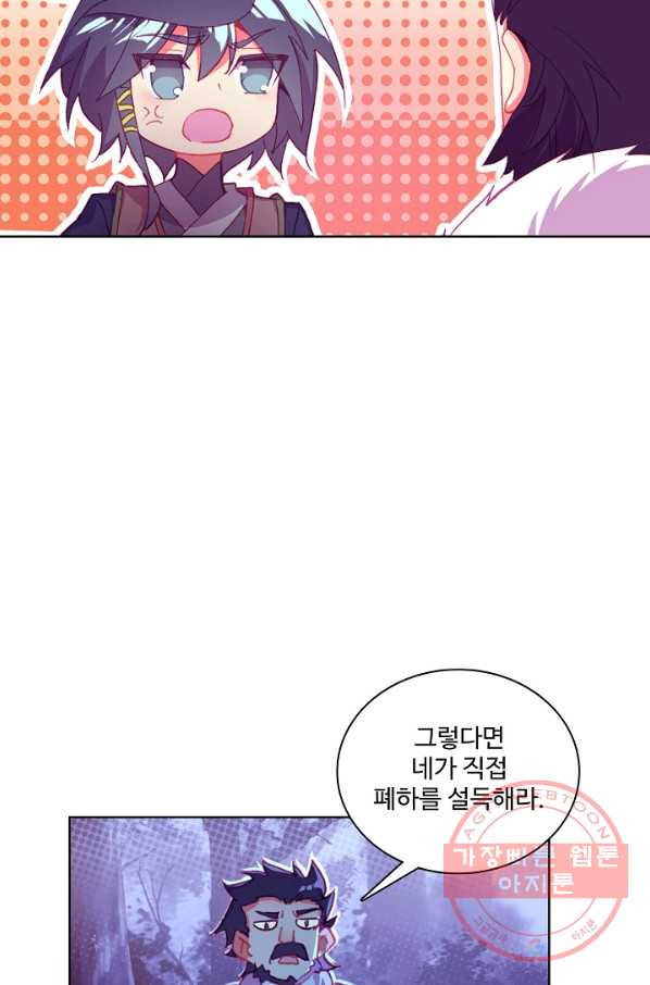 1635583578854dhgw8tf72id.jpeg