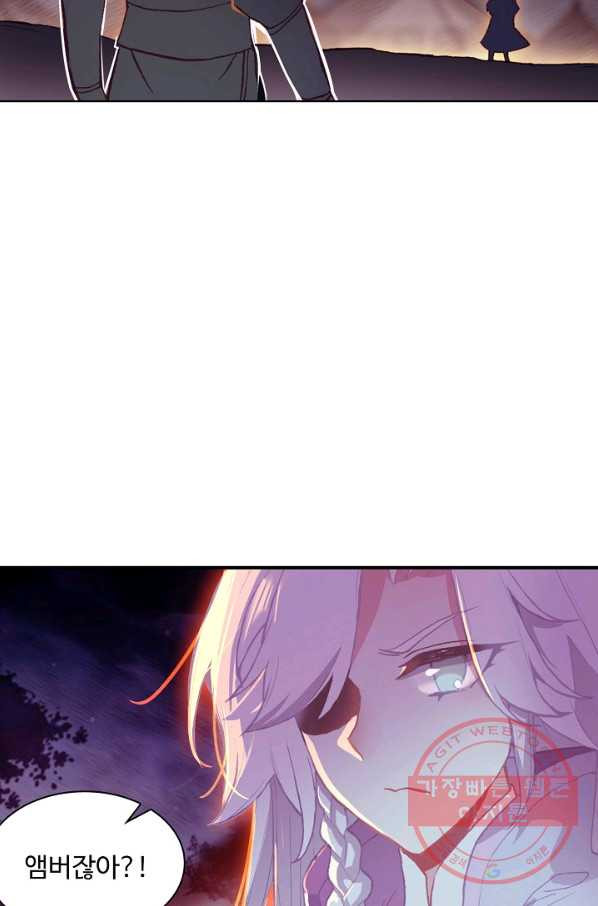 1635583580681rzxh9e3xs9i.jpeg
