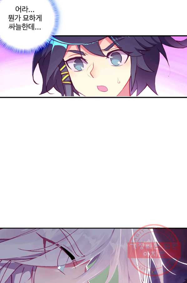 16355835810885iit0lf7ee6.jpeg