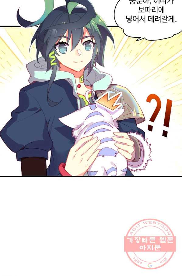 1635583582164il9ff6etrs.jpeg