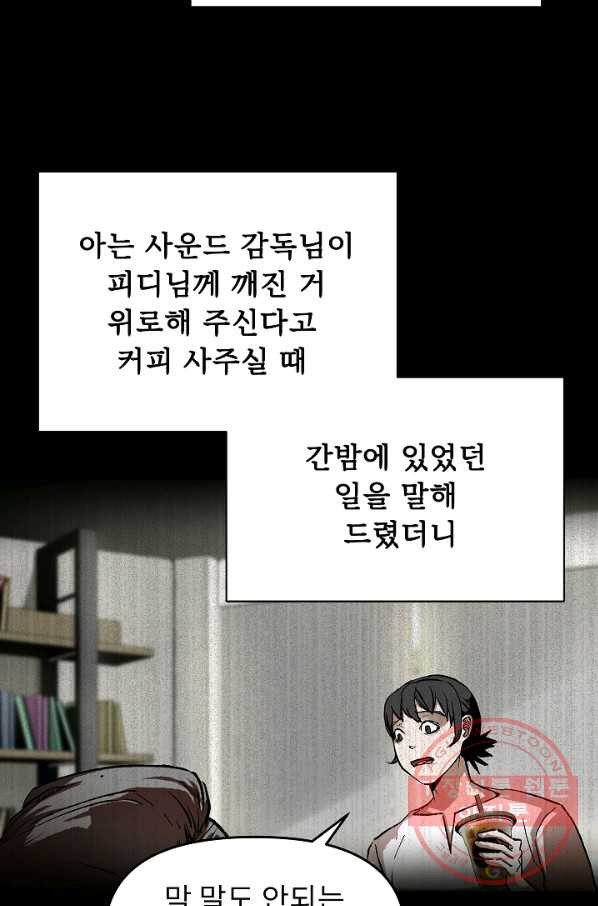 1635620556200yh8j6xyg9sk.jpeg