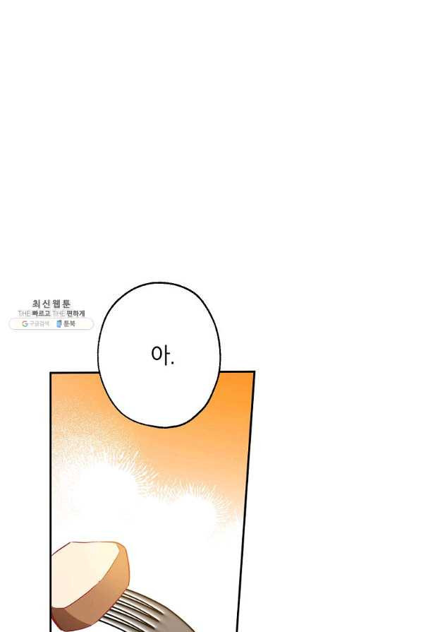 1633305701592vmyxq1jabg9.jpeg