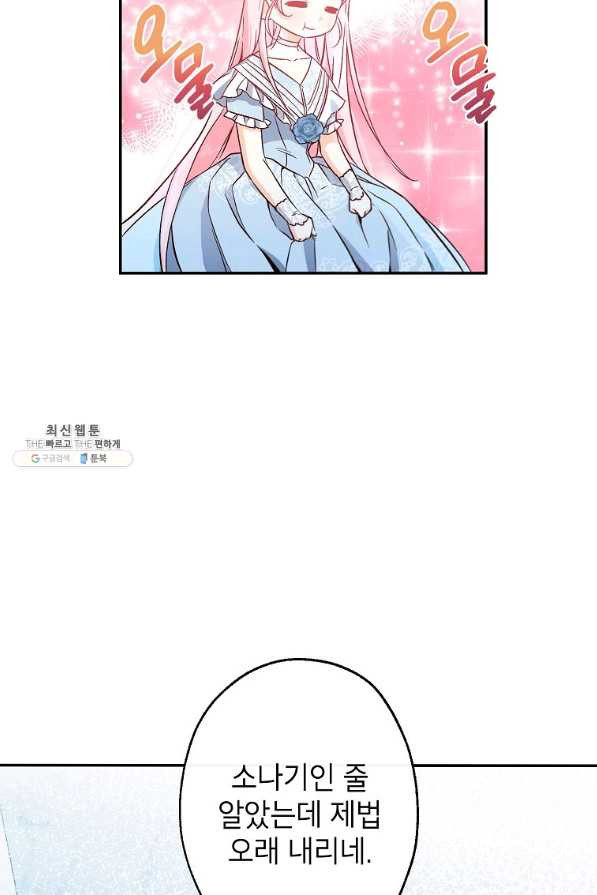 1633305702102fuqt1i0crd.jpeg