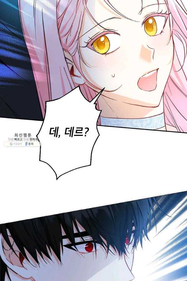 1633305703244fbypiwng3y8.jpeg