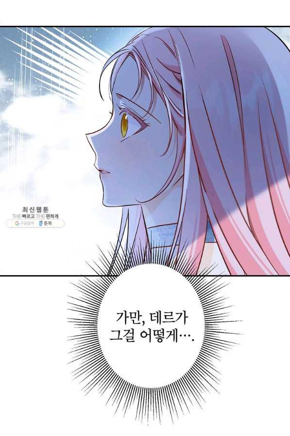 1633305703553emc205dahwa.jpeg