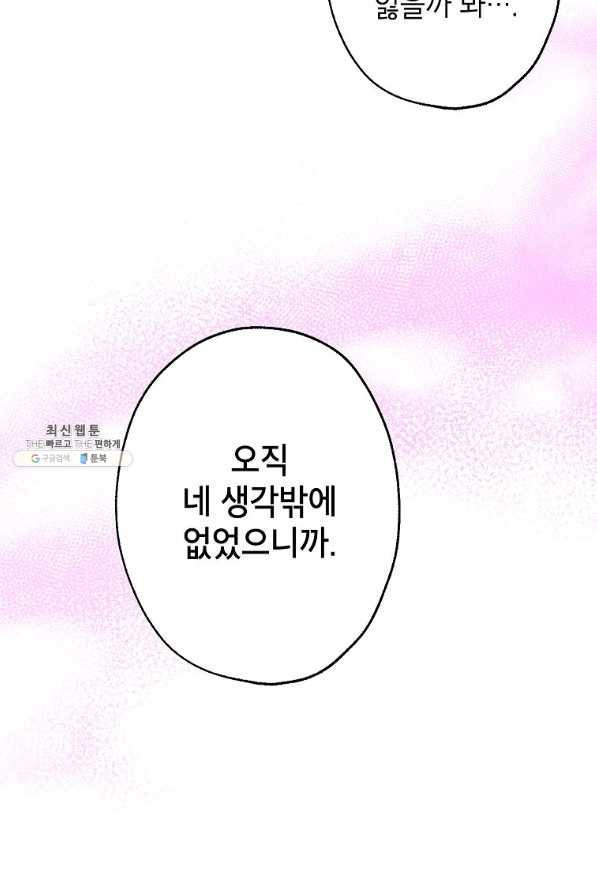 16333057053190gvwdiwz84m.jpeg