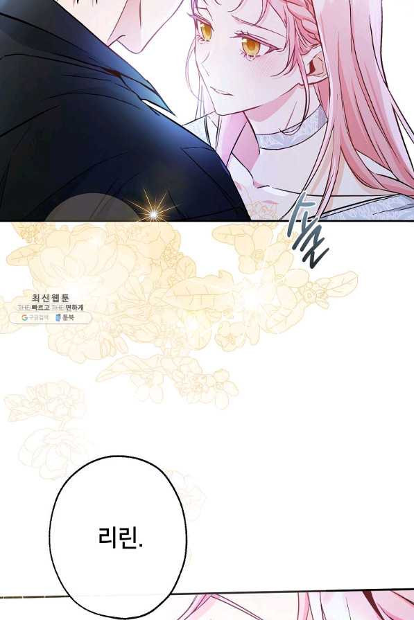 1633305705865rhh2jxm0j3.jpeg