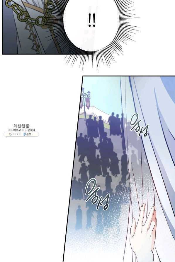 1633305709465bronq0lxo4.jpeg