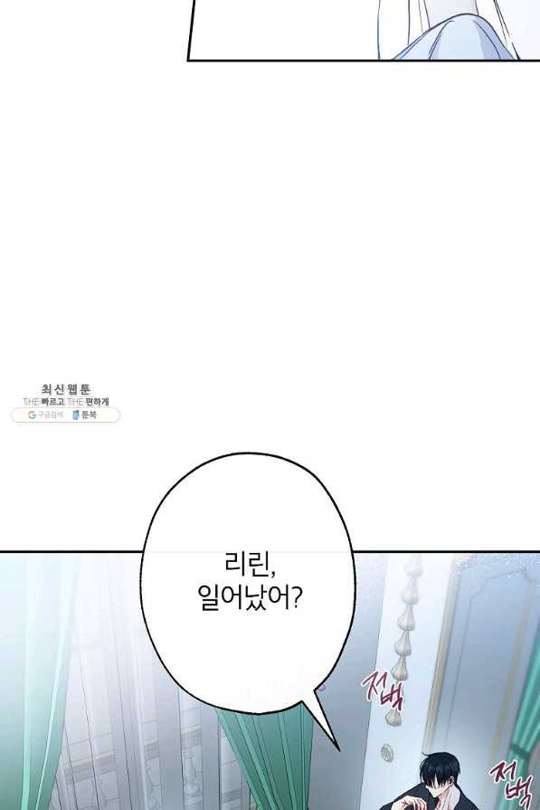 1633305709569wckw0g38yc.jpeg