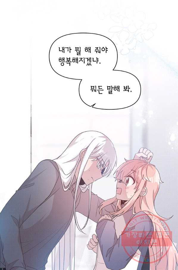 1633304742483fs9ikkhu3cm.jpeg