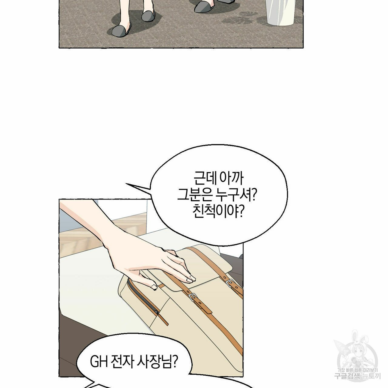 1633308552509apq7ao8yofu.jpeg