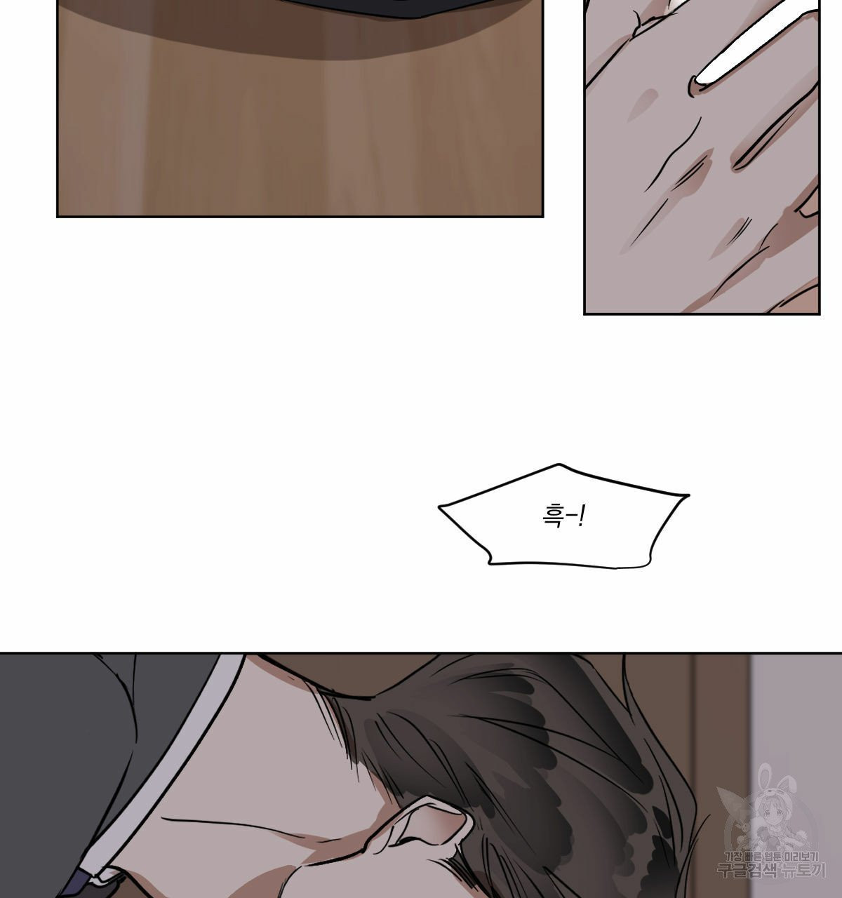 1633304599106hn13826pxsd.jpeg