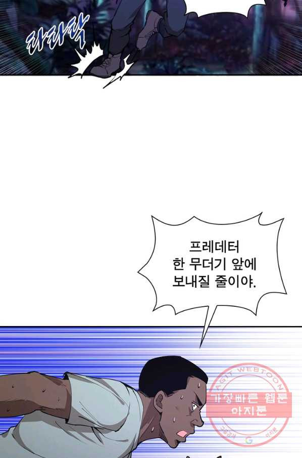 1633308954740swtyoeunaad.jpeg