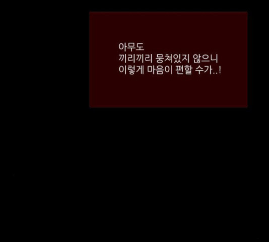 1633415344392jjl9yx33vgs.jpeg