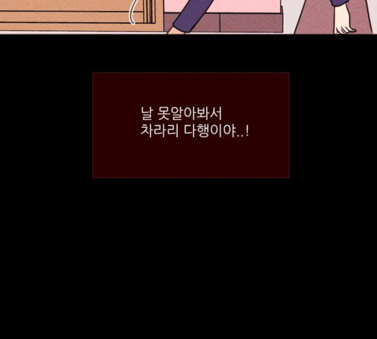 1633415366042r5sdm95wym.jpeg
