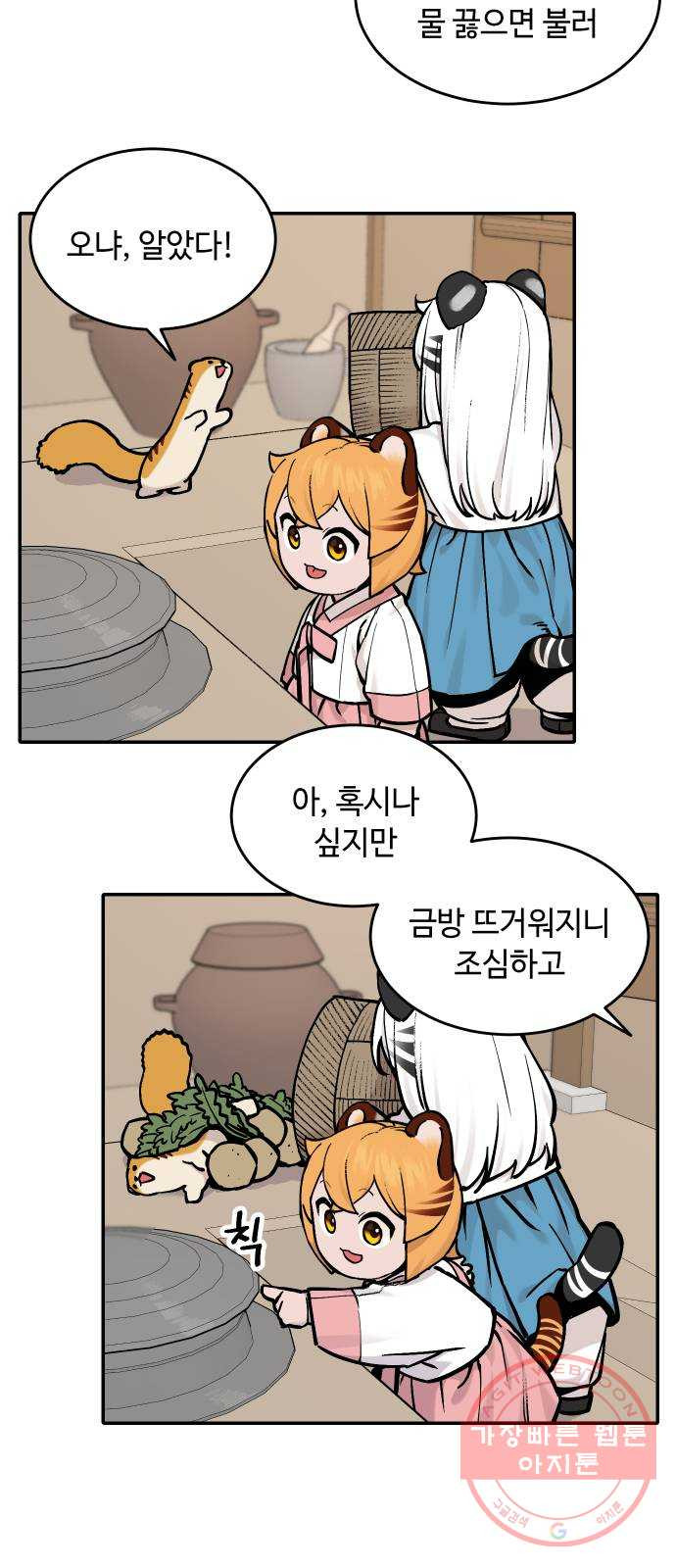 1633416569128g8r6yzehabu.jpeg