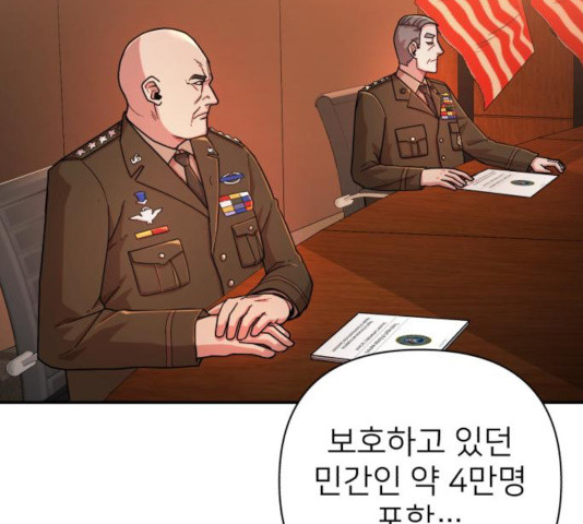 1633415288685qc599ph312.jpeg