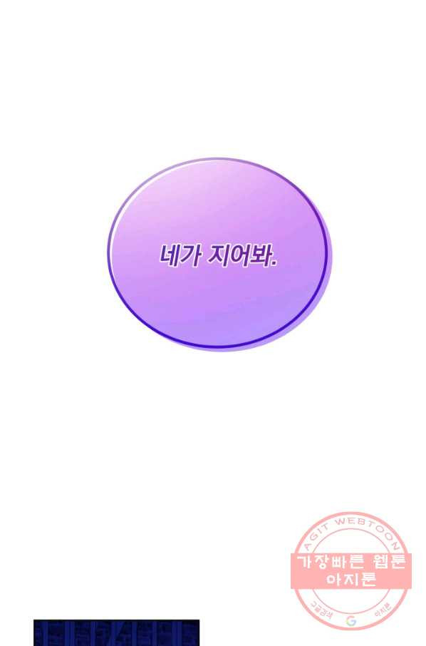 1633411557658q4naq9en1lq.jpeg