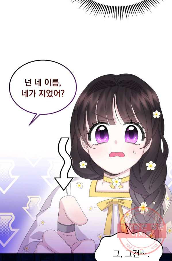 1633411558093weoplpn79a.jpeg