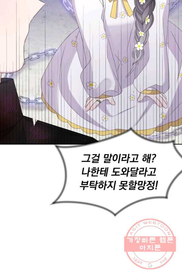 163341156028378gc3x1r3ht.jpeg