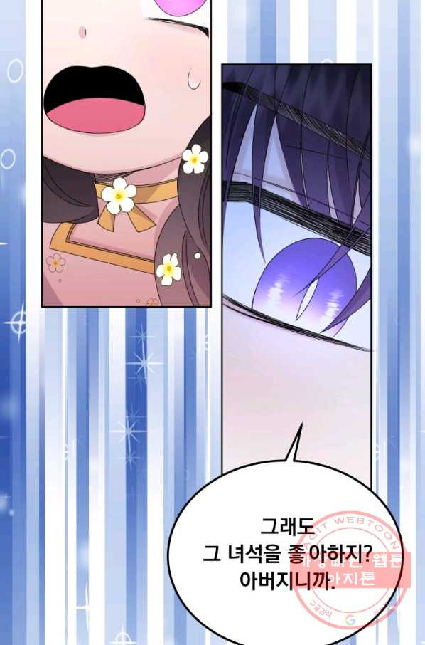 1633411560719jbs1rknk3we.jpeg