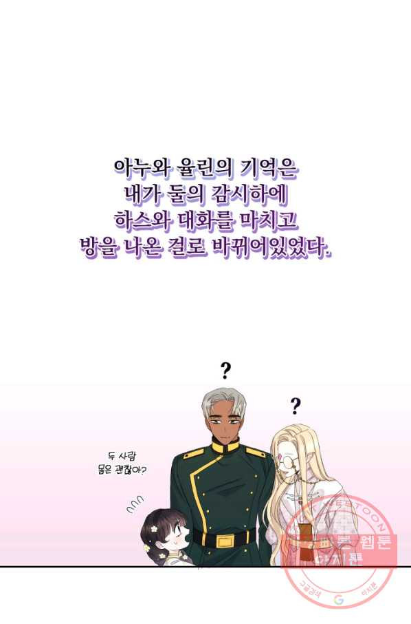 16334115618922iyawhokt4w.jpeg