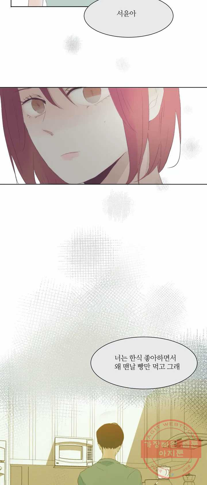 1633411355519bzvf9jsqeuh.jpeg