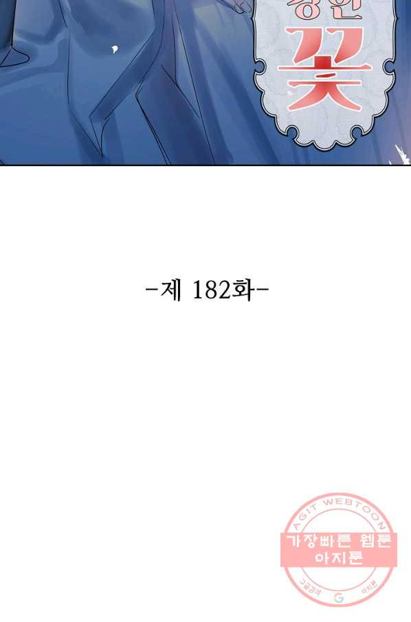 1633493324263jiouusakclc.jpeg