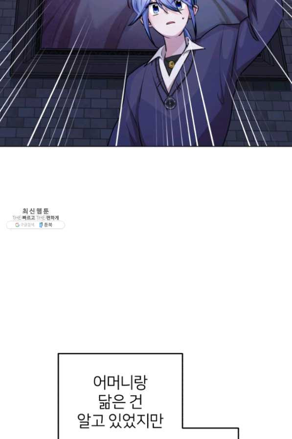 1633494742530vn7k8m9k7xj.jpeg