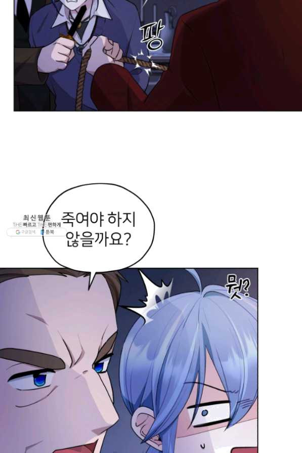 1633494747892rwcyz980o.jpeg