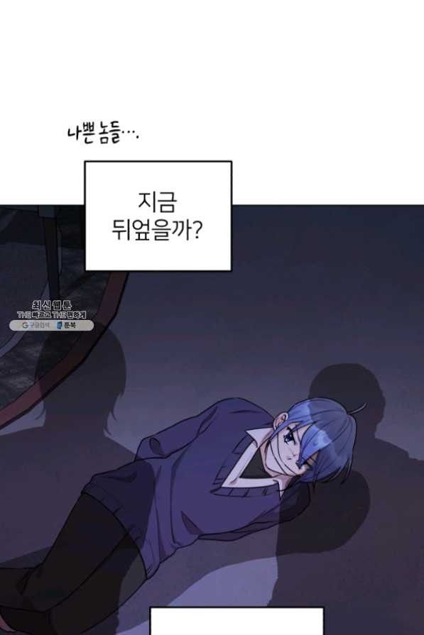 16334947515585gxbwkblyuu.jpeg