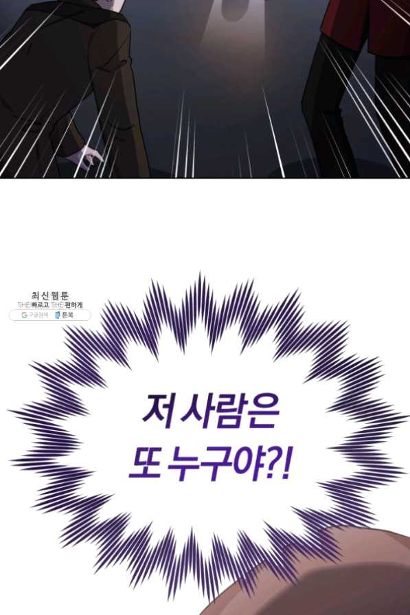 1633494757349qzmwadzun6.jpeg