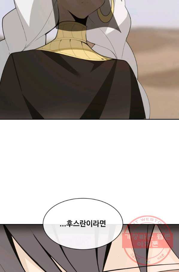 163349472806762cmmyb1otv.jpeg