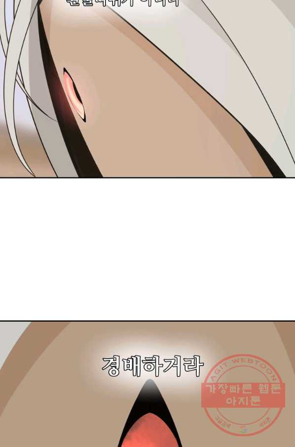 1633494732316c43z4ycnbct.jpeg