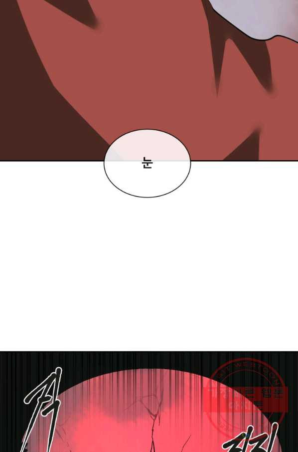 1633494732632rxzt3fockxk.jpeg