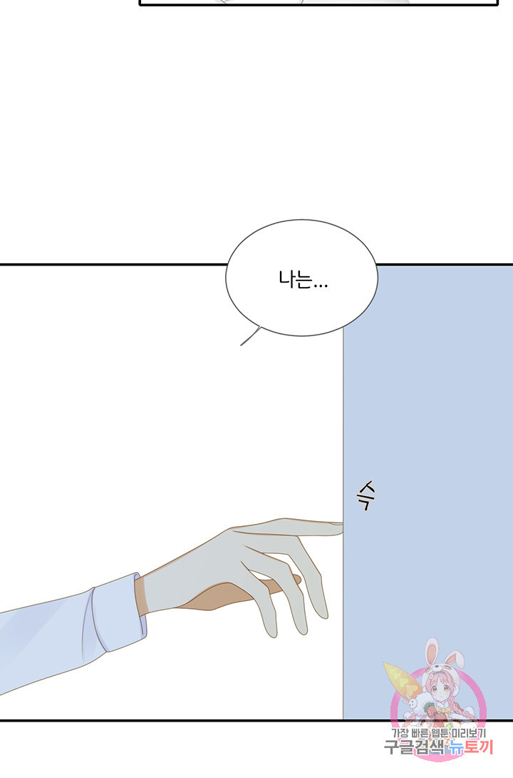 1633493804750i0cih9frwmk.jpeg