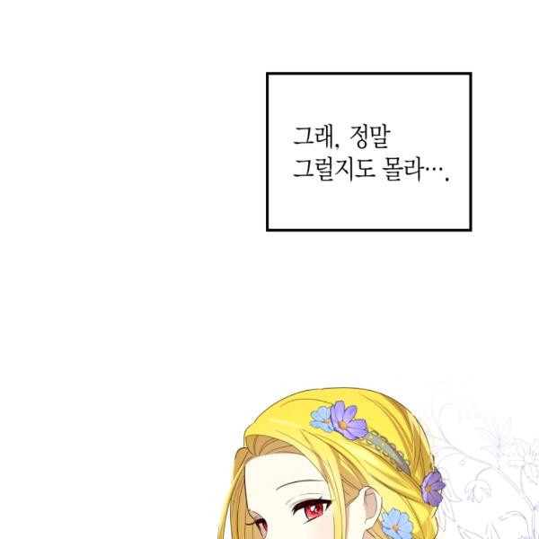 1633494967520a2drl9yljmo.jpeg