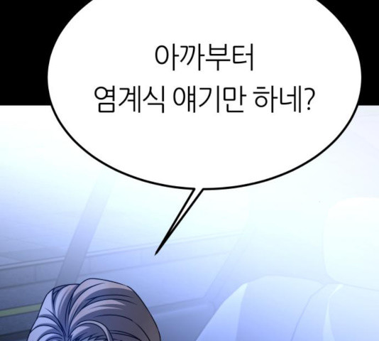 1633583722488hkcltv24lfh.jpeg
