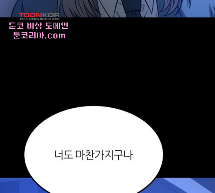 1633583723117q75p13a21d.jpeg