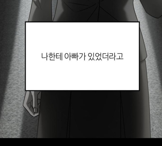 1633583724876cyk9jytppc.jpeg