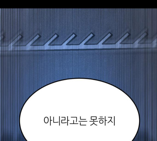 1633583731368v55l26lpxc.jpeg