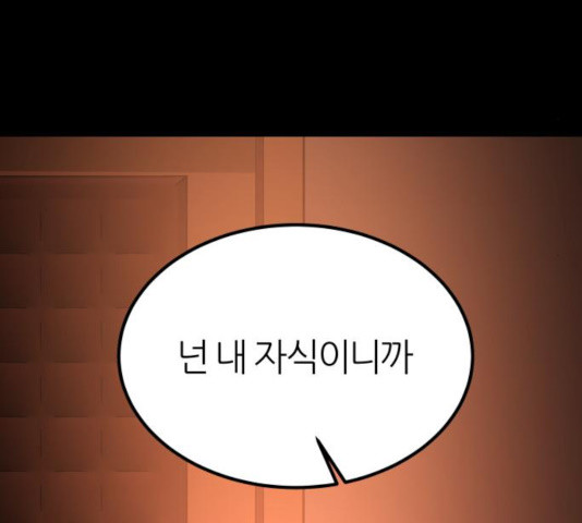 1633583747619yf0rpehmqir.jpeg