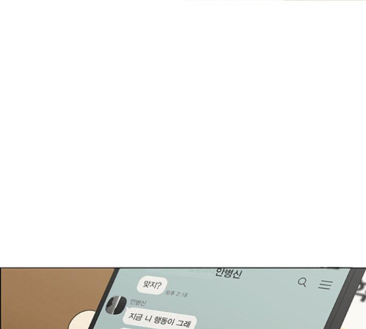 1633583587313fkw6qftqvwg.jpeg