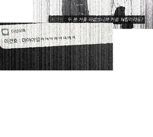 1633583604280qzjniz1fn3.jpeg
