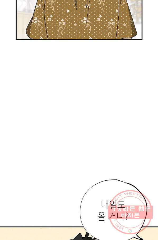 1633583022295sev44tldami.jpeg