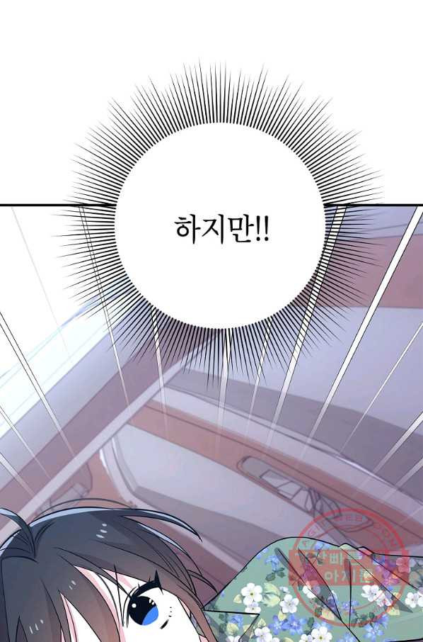 1633583022814qtoa1qt3ite.jpeg