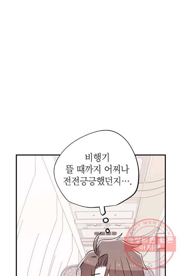 1633583025215qf08yi1n1bq.jpeg