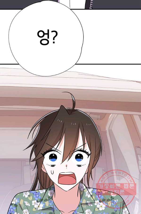 1633583026035wlsl1glyu5.jpeg